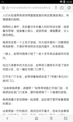 欧宝娱乐官方官网